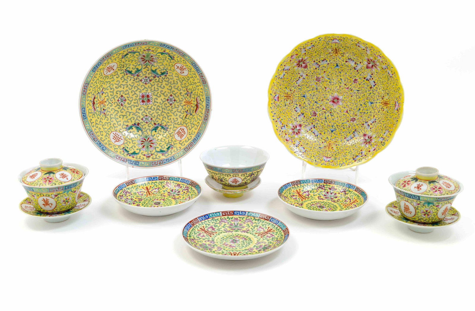 A Set of Chinese Famille Jaune Porcelain Articles (1 of 3)