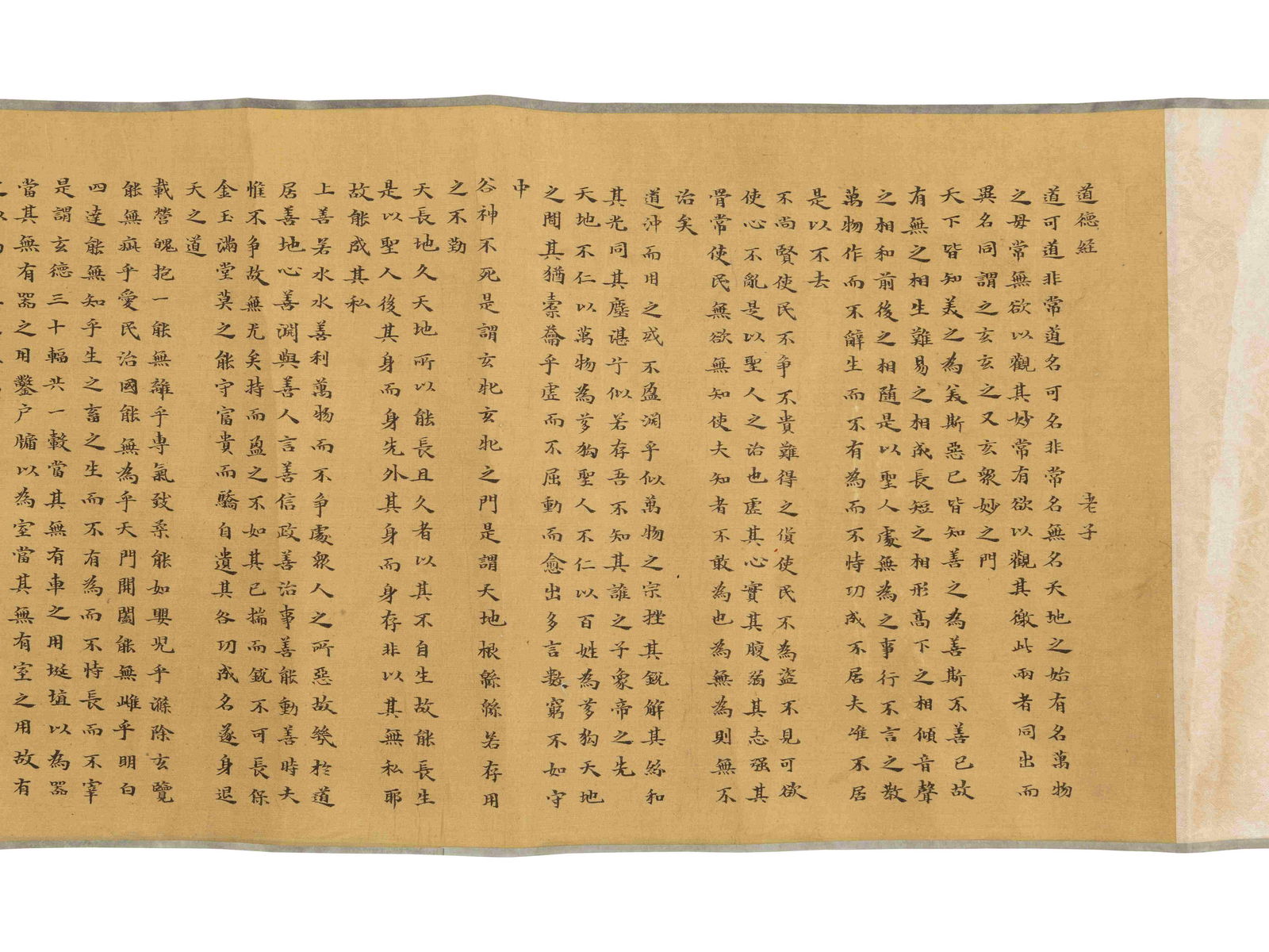 After Wen Boren (1 of 8)