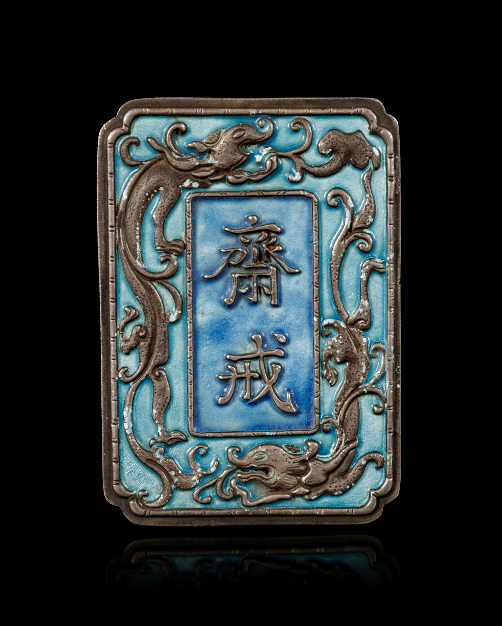 An Enamel on Silver ‘Restraint ’  Pendant (1 of 3)