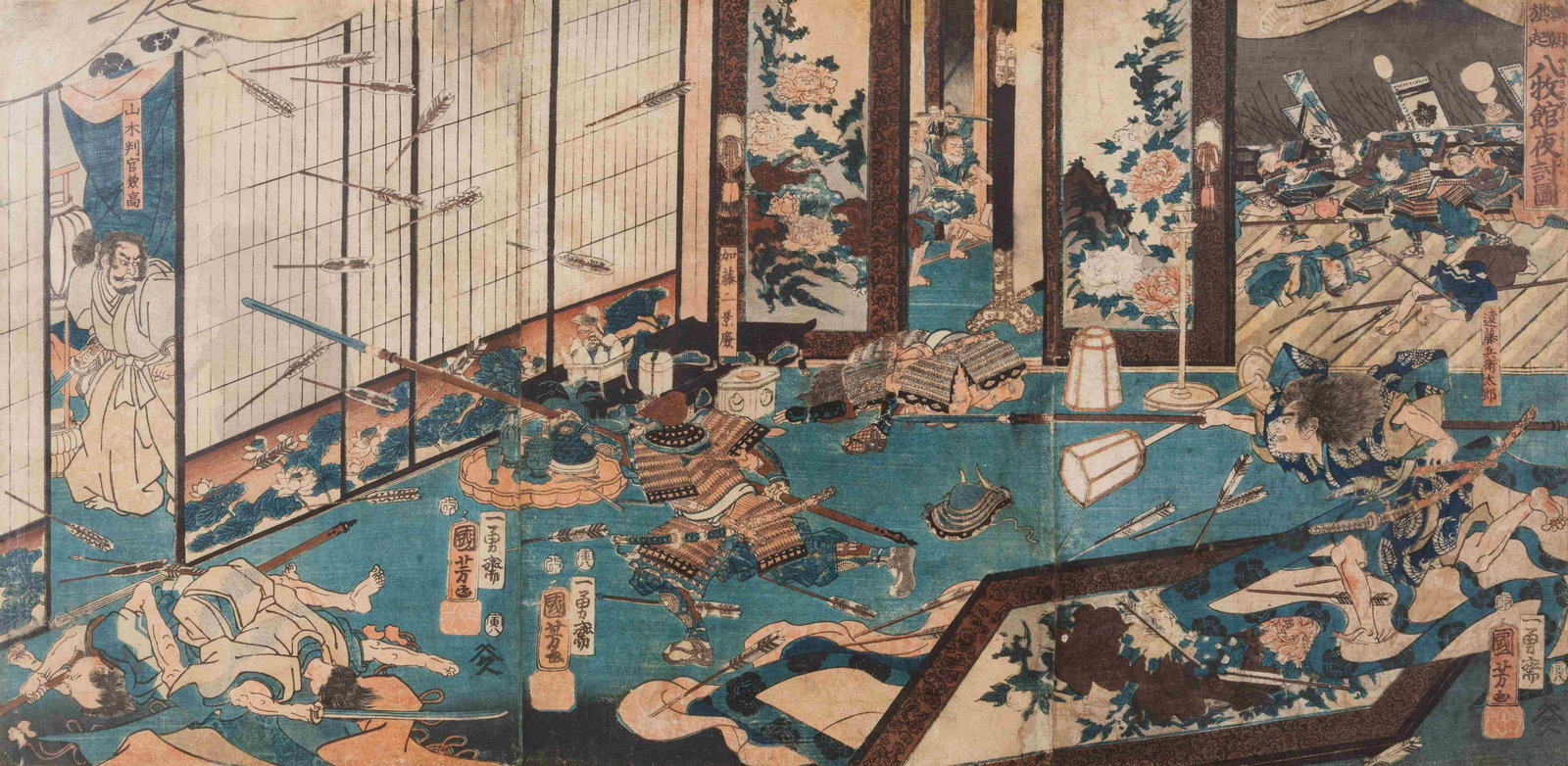 Eight Japanese Woodblock Prints (1 of 8)