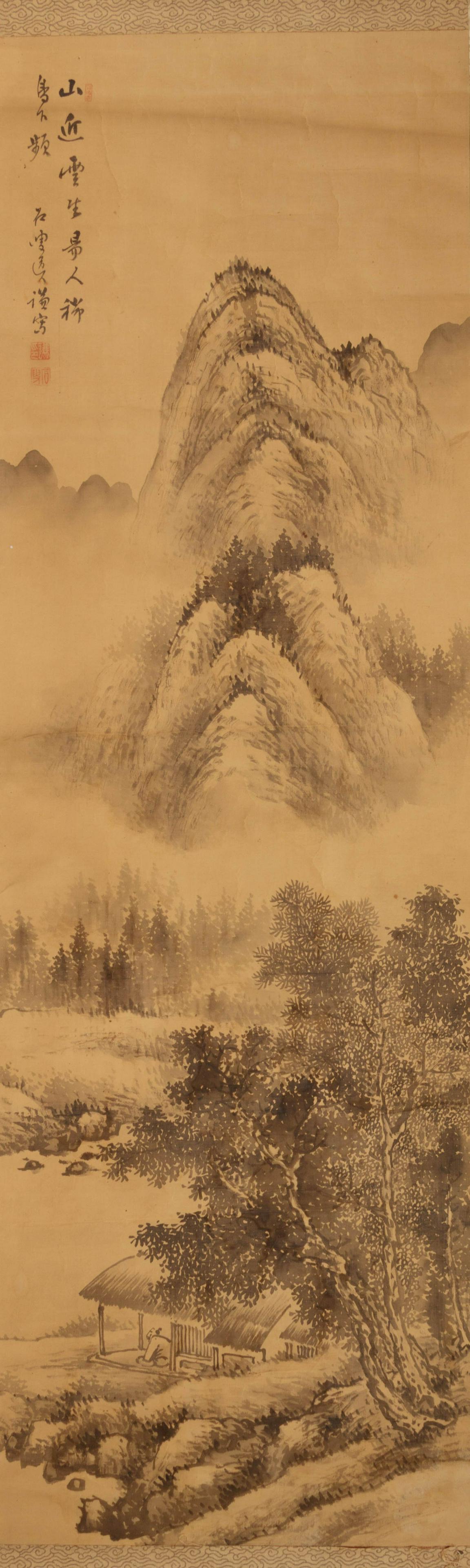 A Japanese Ink Painting on Silk (1 of 4)