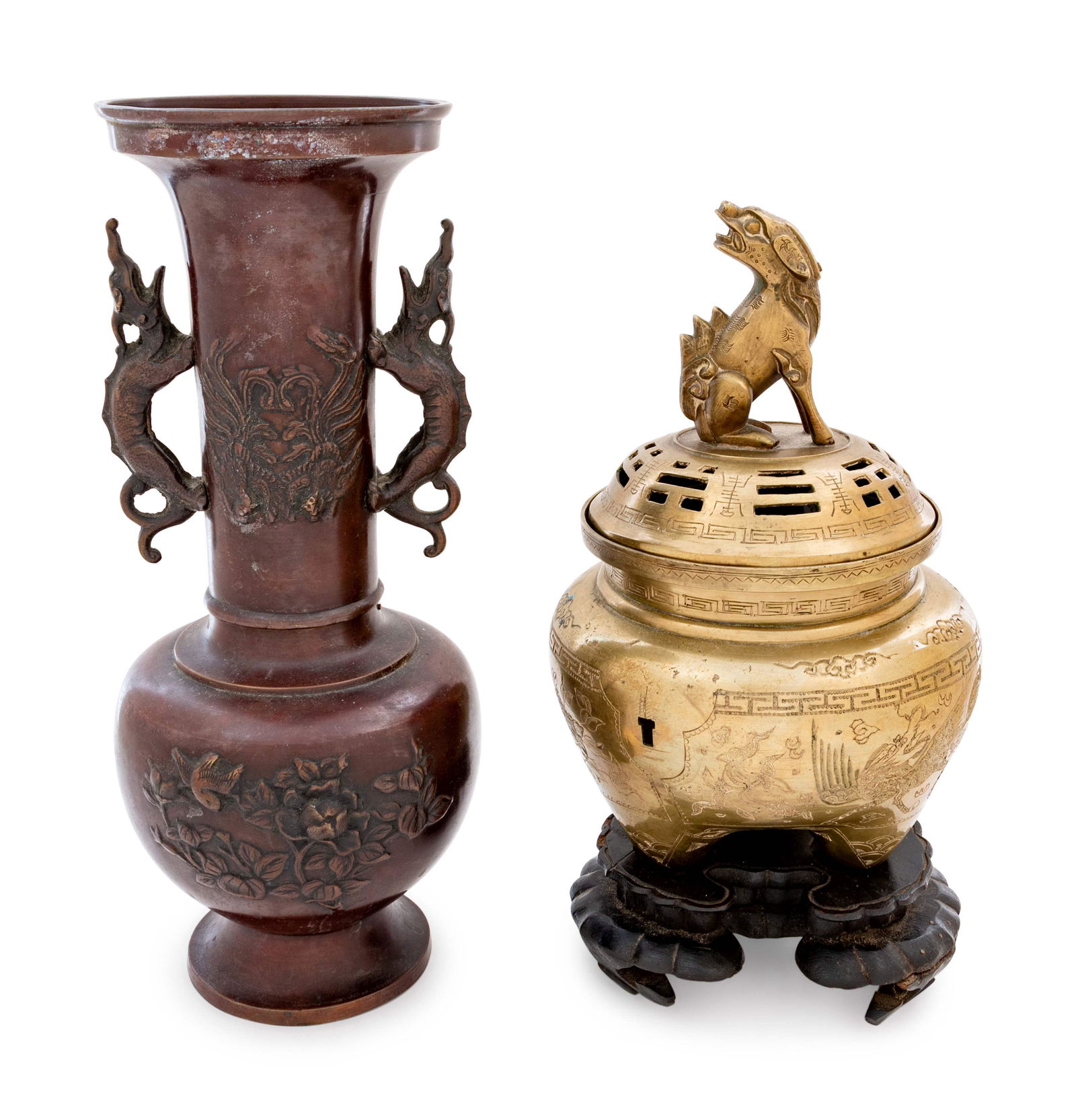 Two Metal Articles (1 of 3)