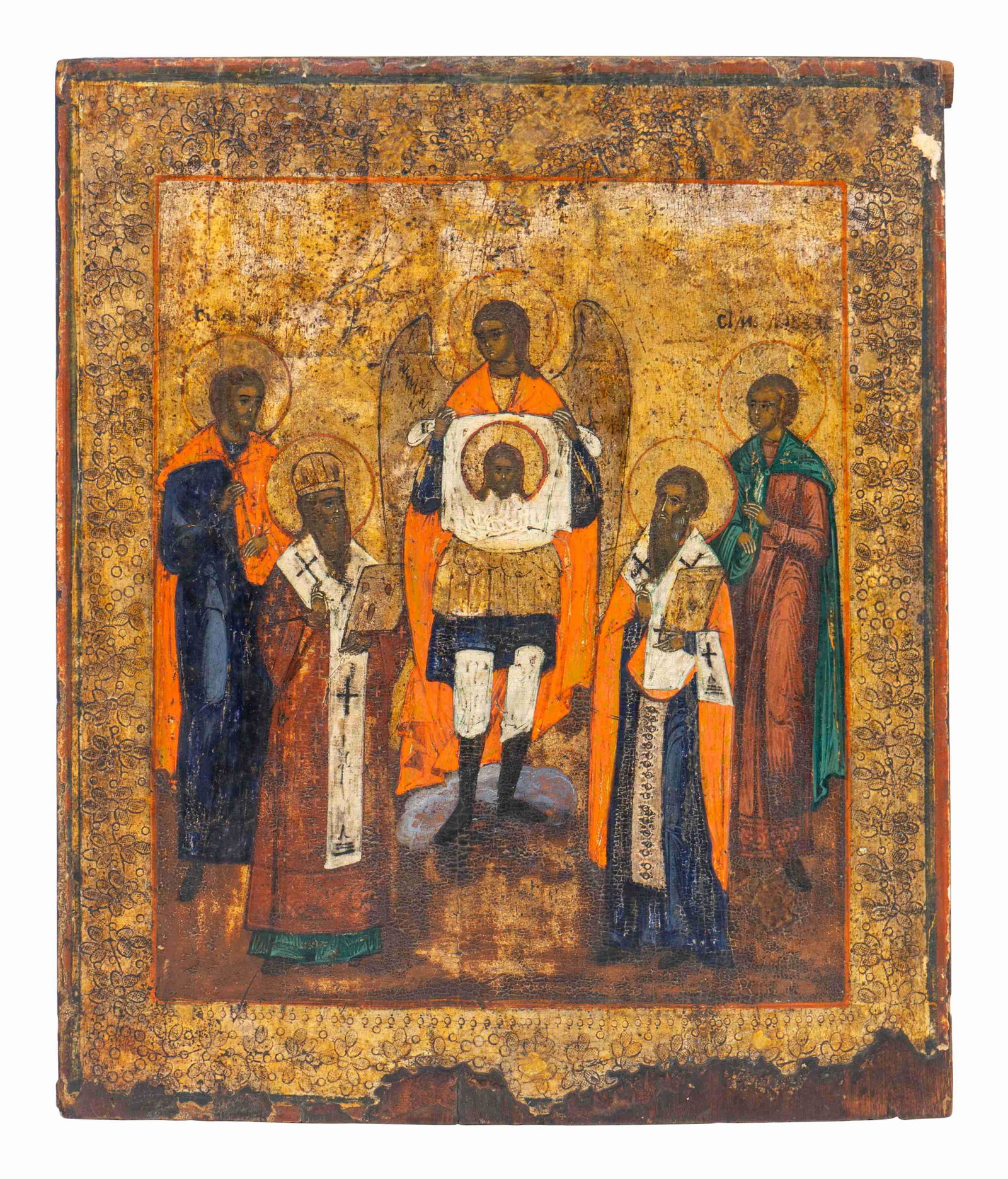 Three Russian Icons Largest: 17 3/8 x 14 3/4 inches. (1 of 3)