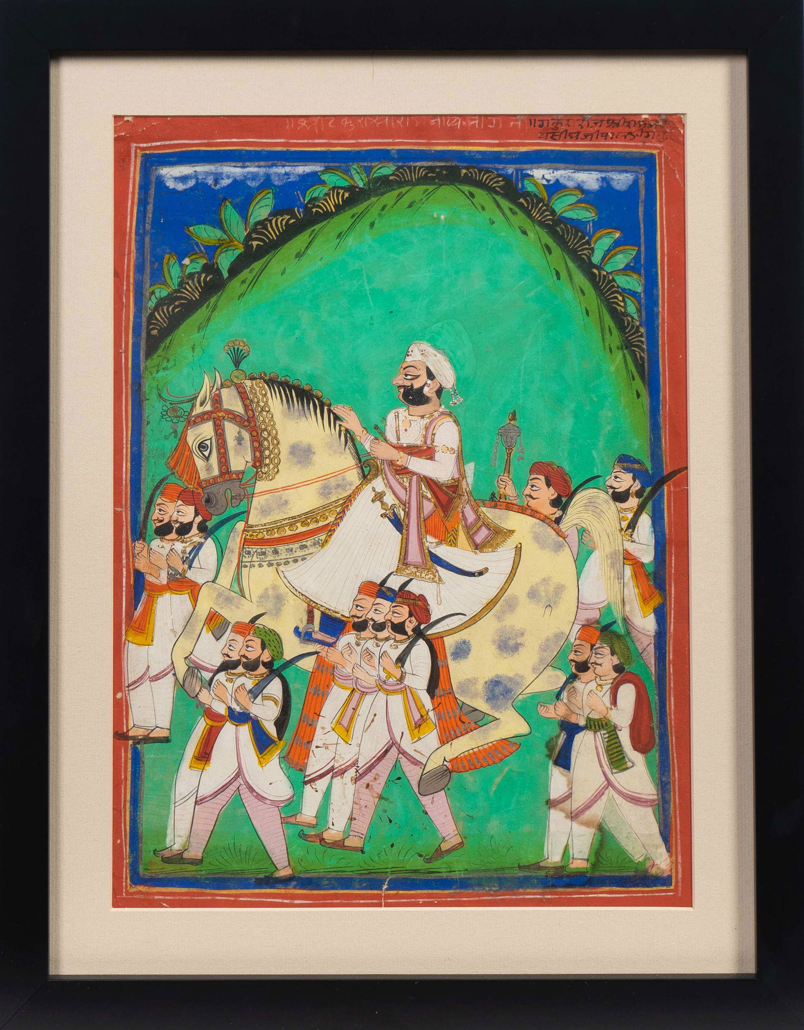 An Indian Miniature Depicting Raja Kushu Singh on (1 of 1)