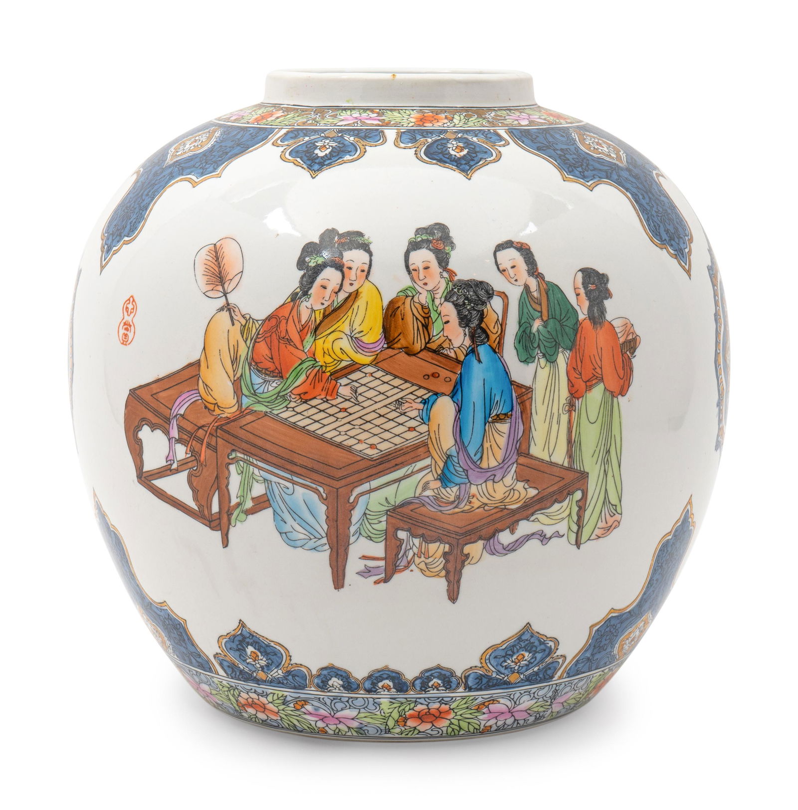 A Large Chinese Porcelain Globular Jar Height 12 1/2 x (1 of 2)