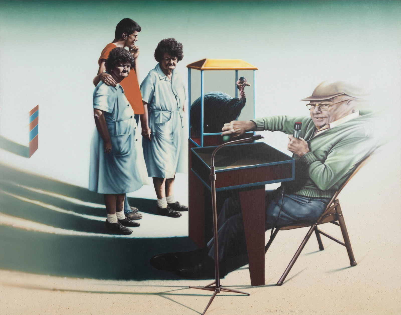 Ben Mahmoud (American, 1935-2009) Image 7E35a, 1976 (1 of 3)