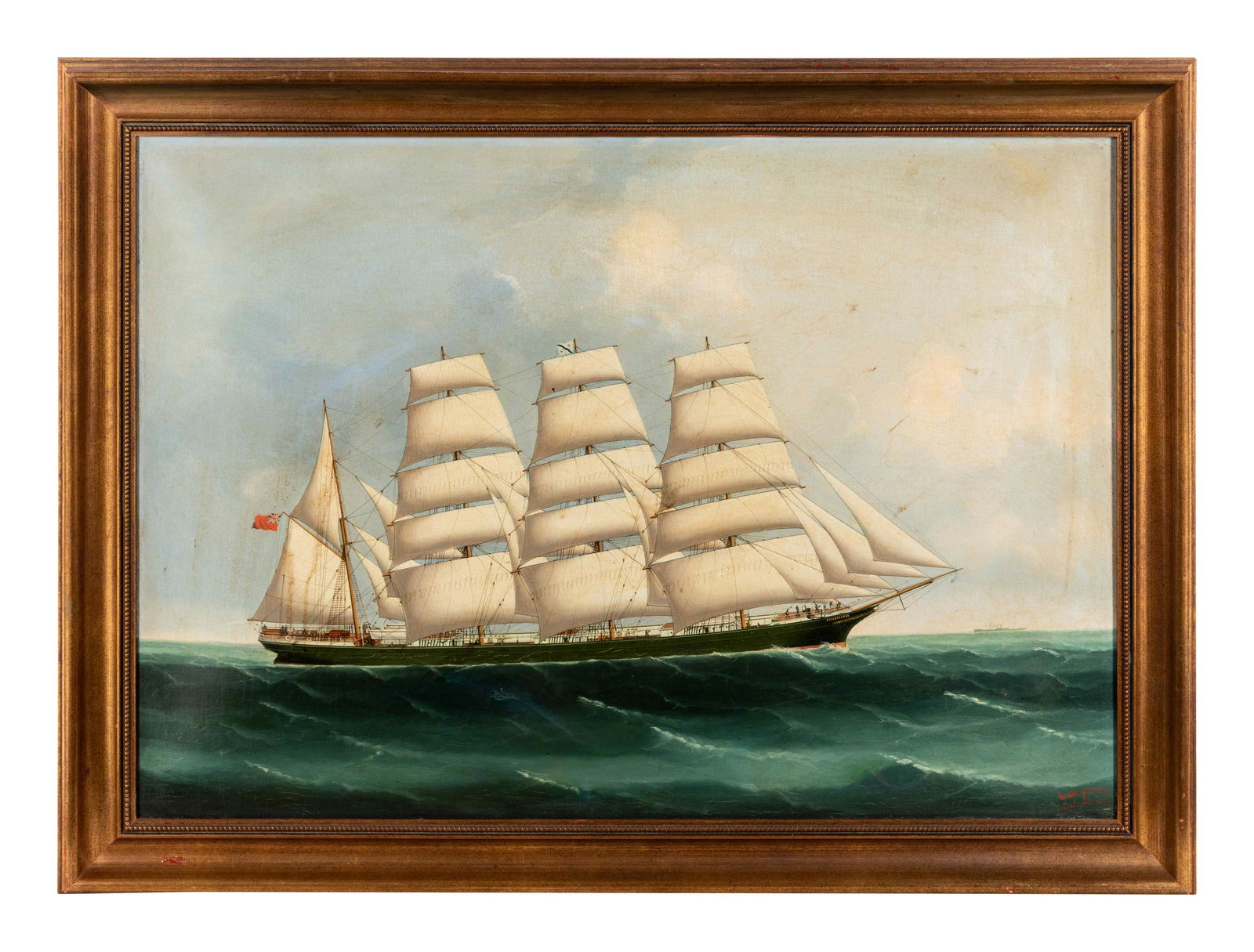 Lai Fong (Chinese/Indian, fl. 1890-1910) (1 of 9)