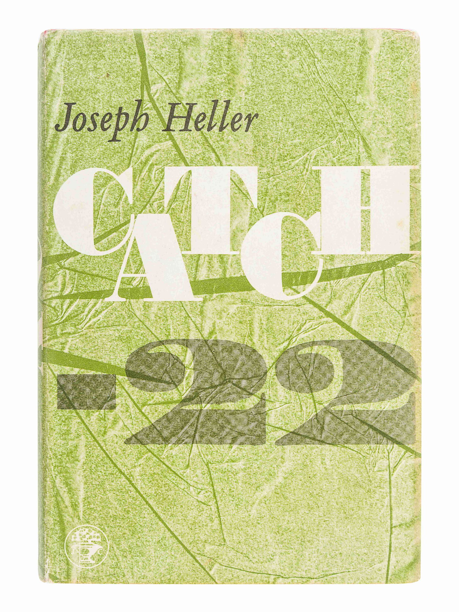 HELLER, Joseph (1923-1999). Catch-22. London: Jonathan (1 of 3)
