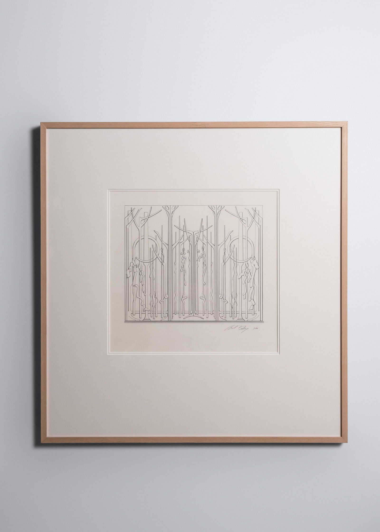 Albert Paley (b. 1944) Proposal #1 for Memorial Gate, (1 of 5)