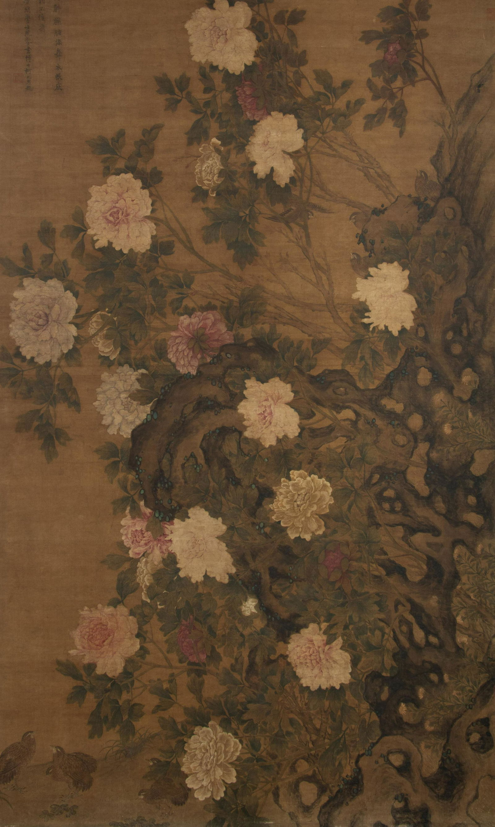 Attributed to Zhao Chang (1 of 20)