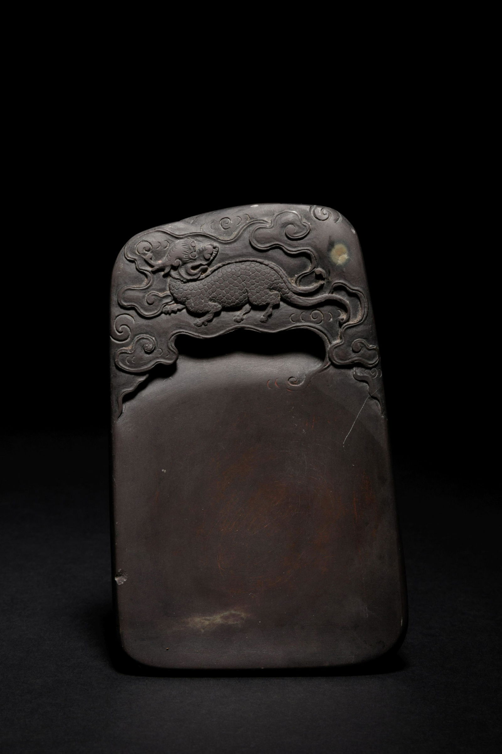A Small Carved Duan Ink Stone (1 of 4)