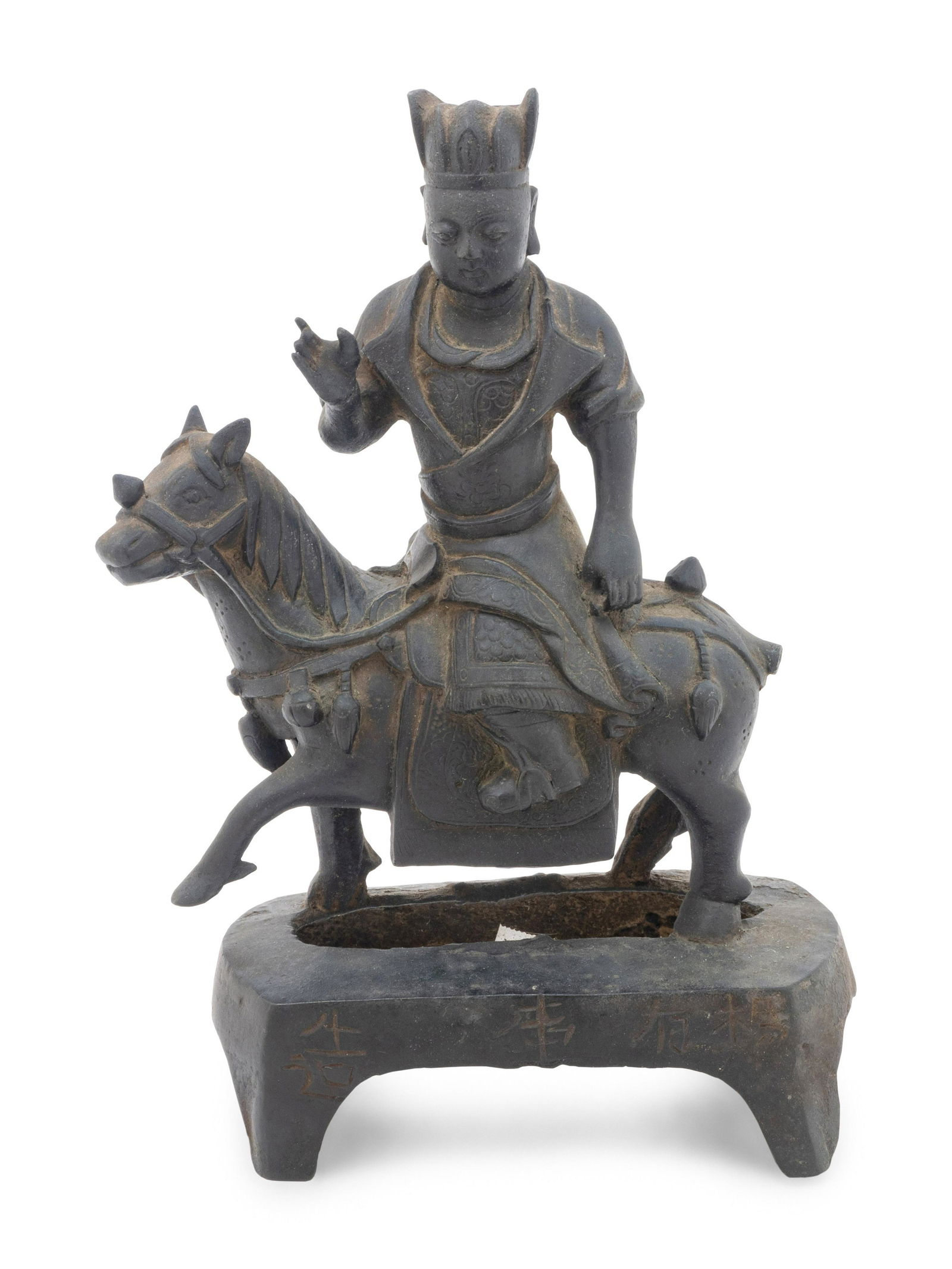 A Bronze Figure of a Horse-Mounted Warrior (1 of 2)