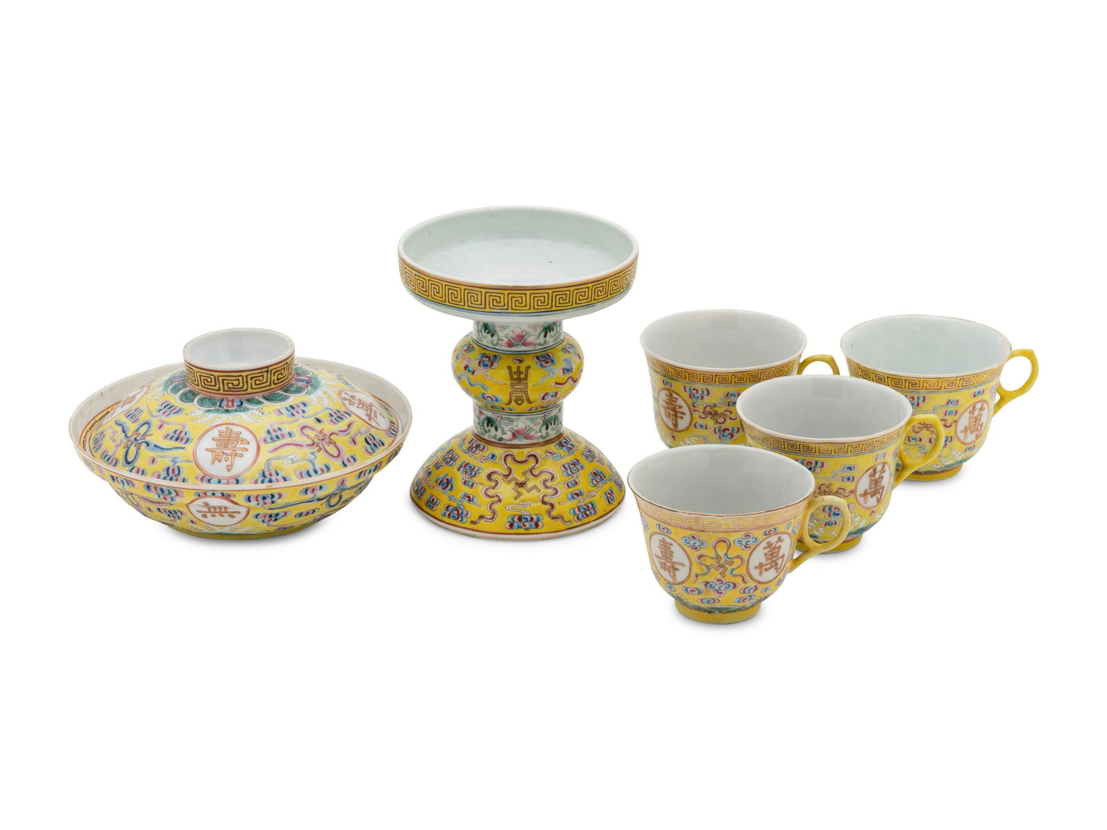 Six Chinese Famille Jaune 'Shou' Roundel Porcelain (1 of 3)