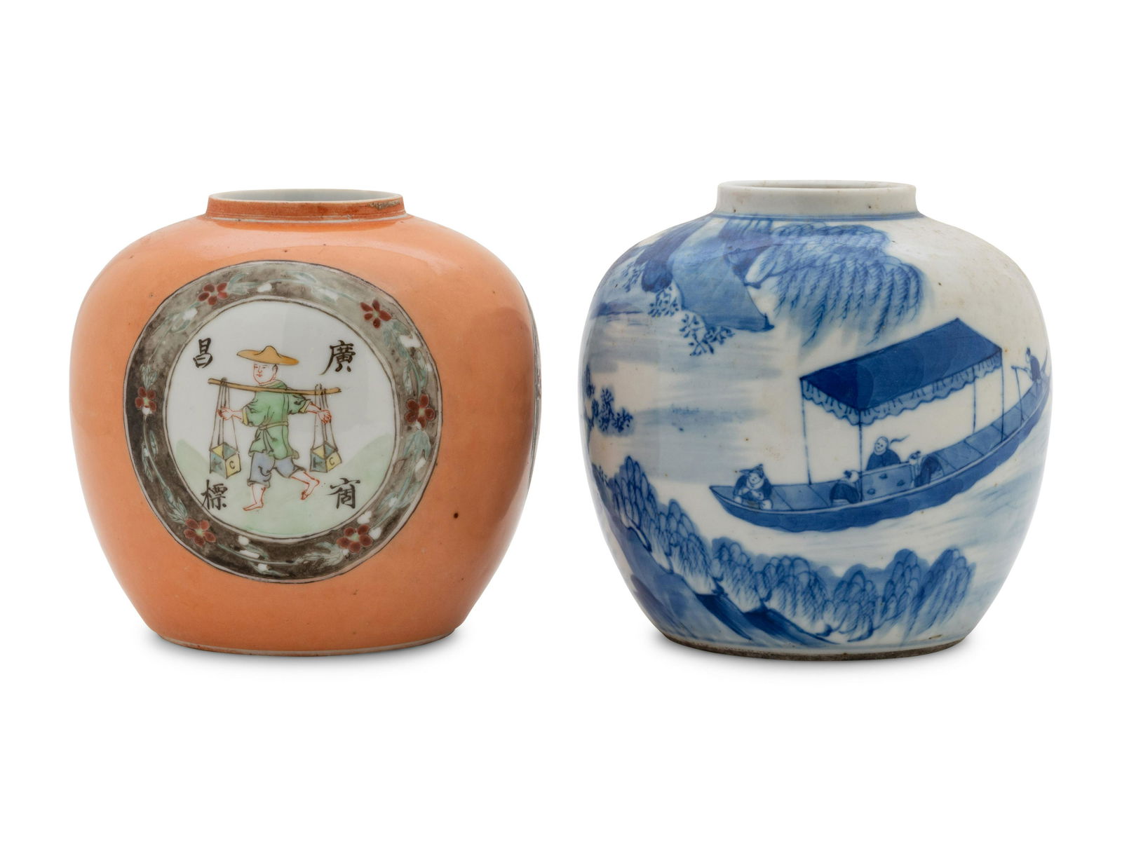 Two Chinese Porcelain Jars (1 of 3)