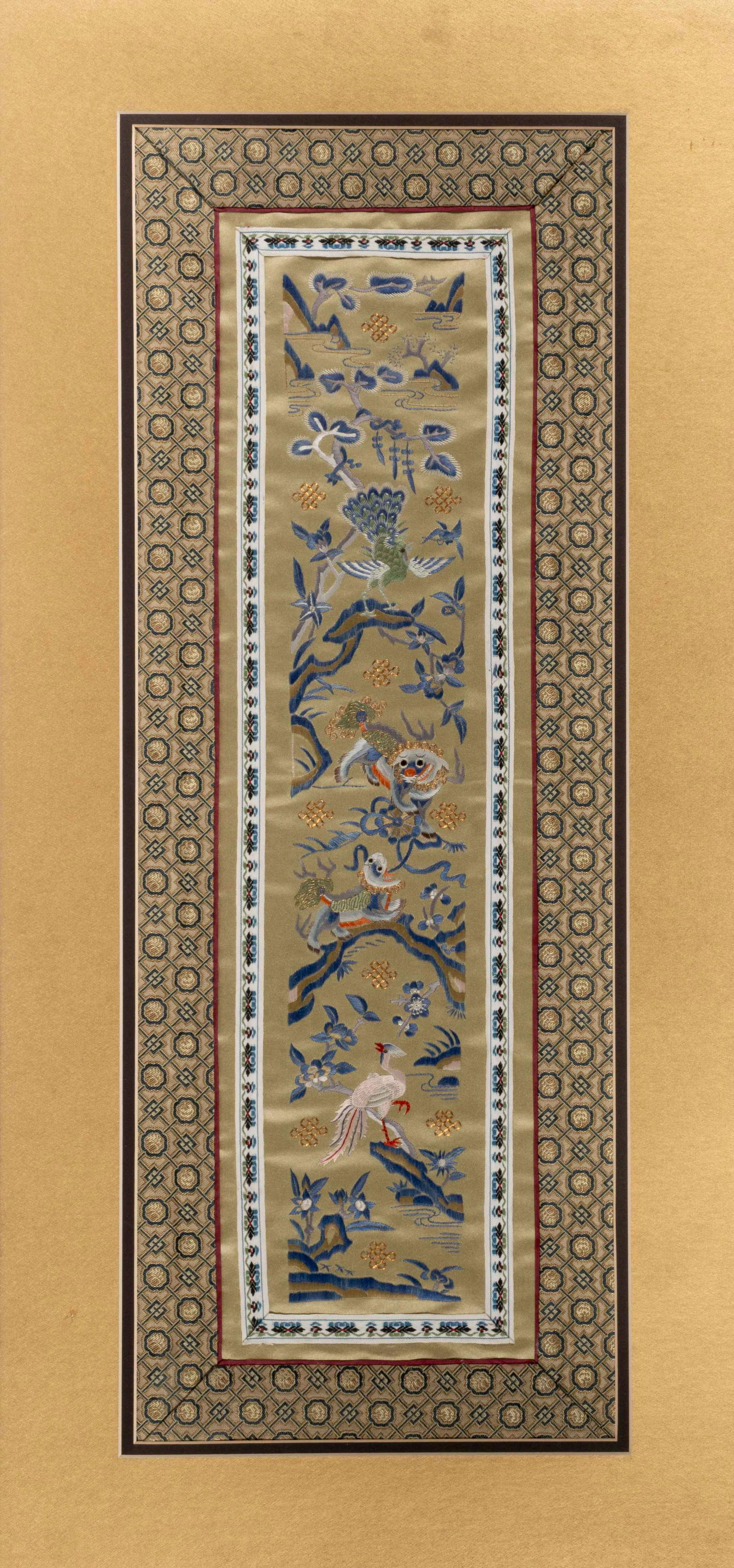 Three Chinese Embroidered Silk Panels (1 of 4)