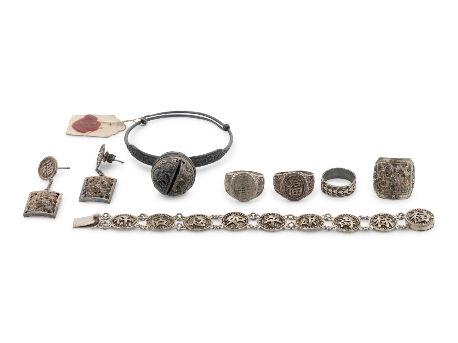 Seven Chinese Silver Jewelry and One Silvered Metal (1 of 2)