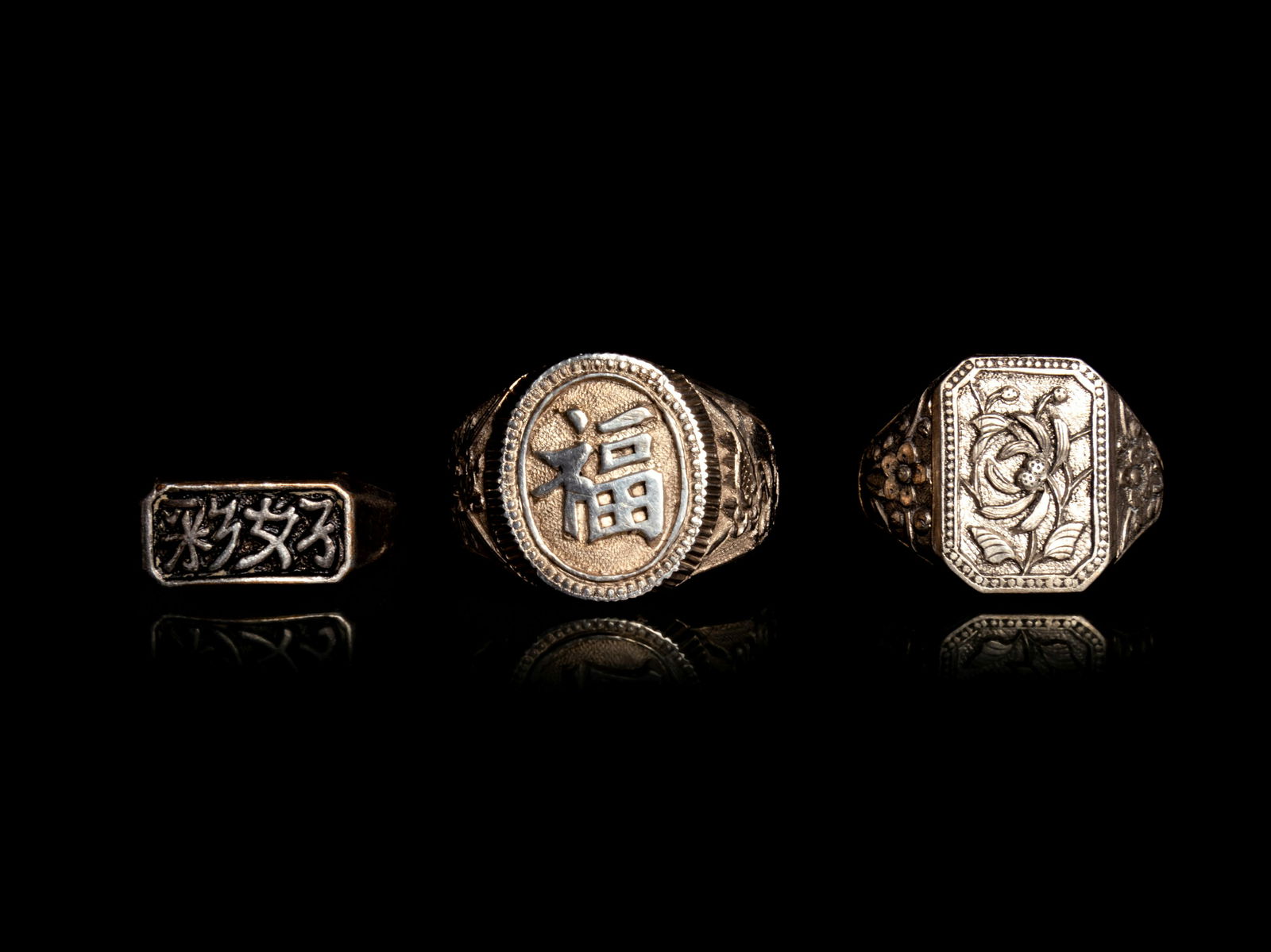 Three Chinese Silver Rings (1 of 3)