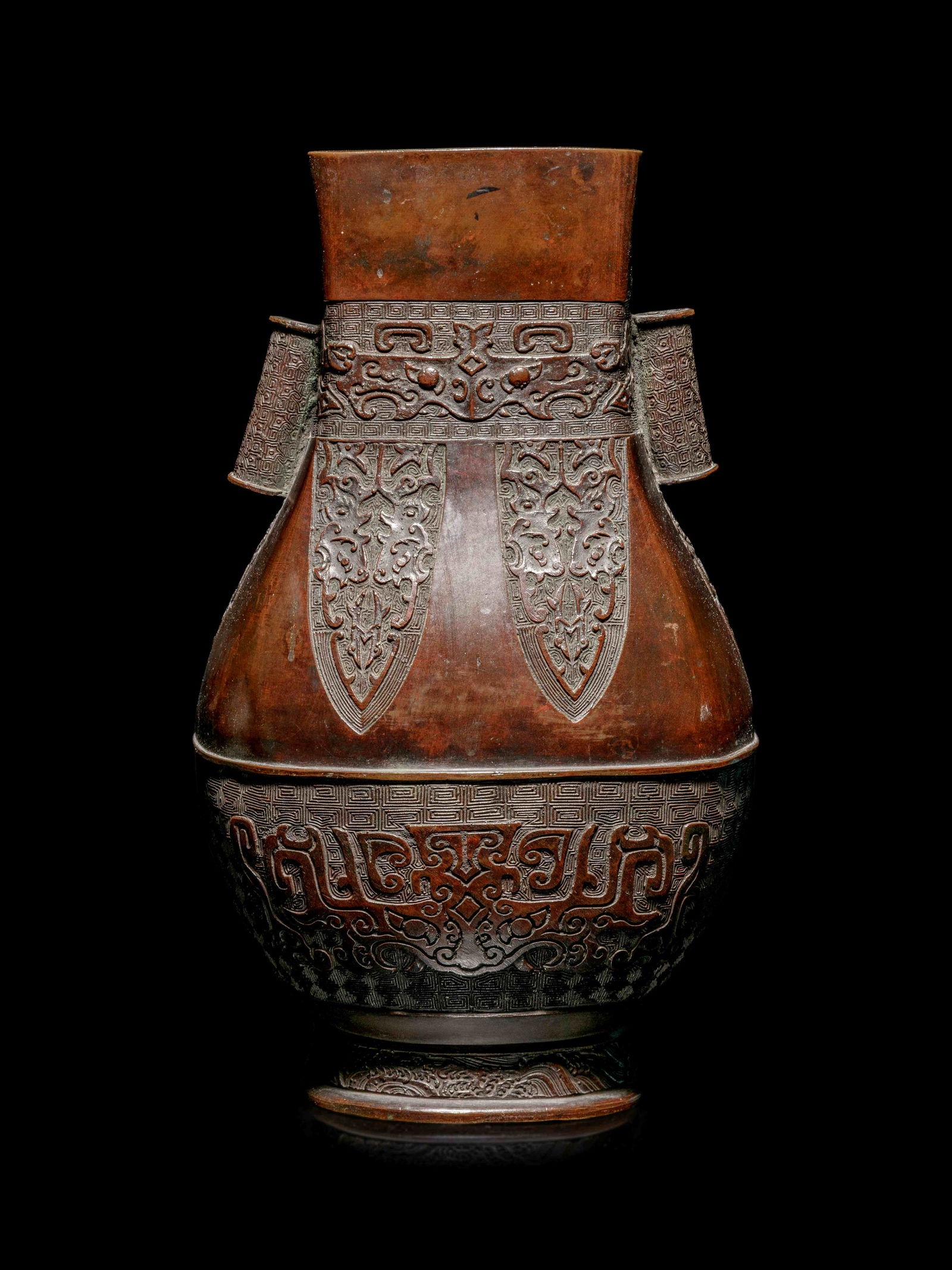 An Archaistic Bronze Vase, Fanghu (1 of 3)