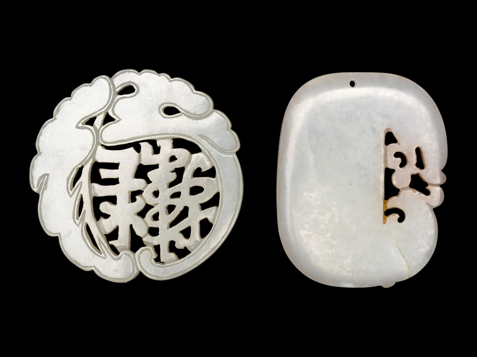 Two Chinese Pale Celadon Jade Pendants (1 of 2)