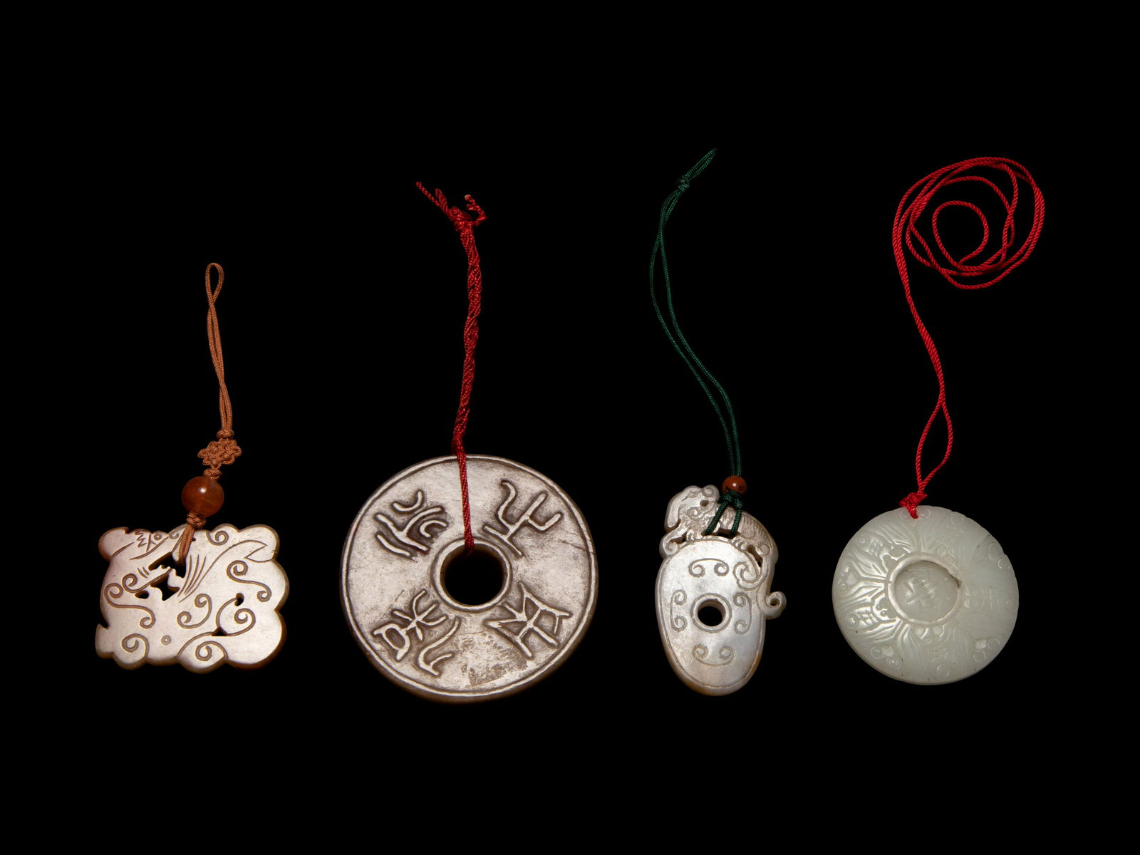 Four Chinese Jade Pendants (1 of 2)