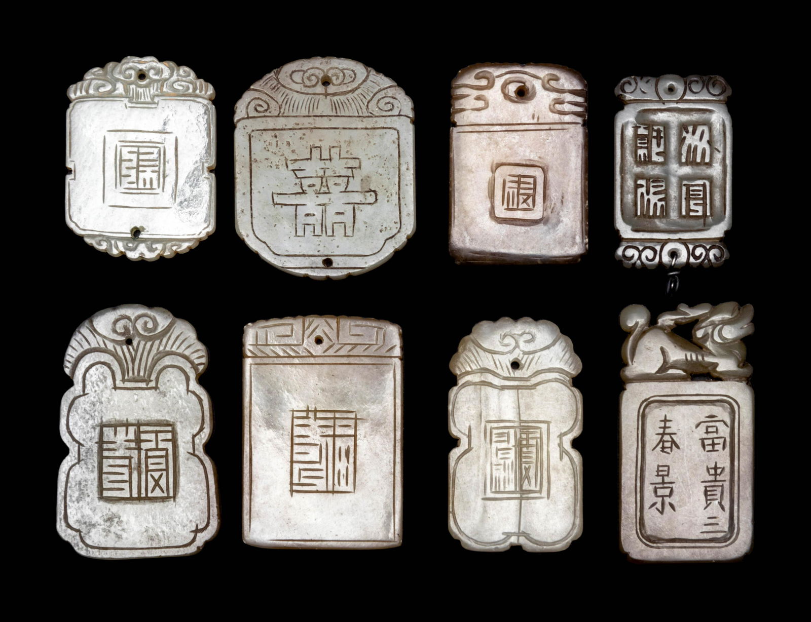 Eight Chinese Carved Jade Plaques (1 of 2)
