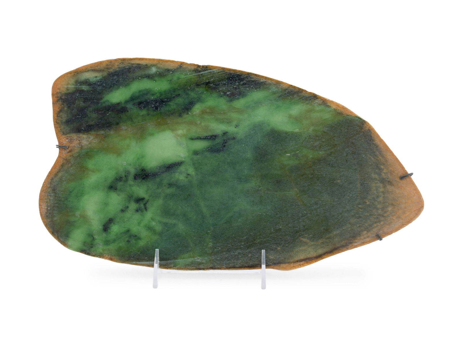 A Large Chinese Mottled Green Jade Plaque (1 of 2)