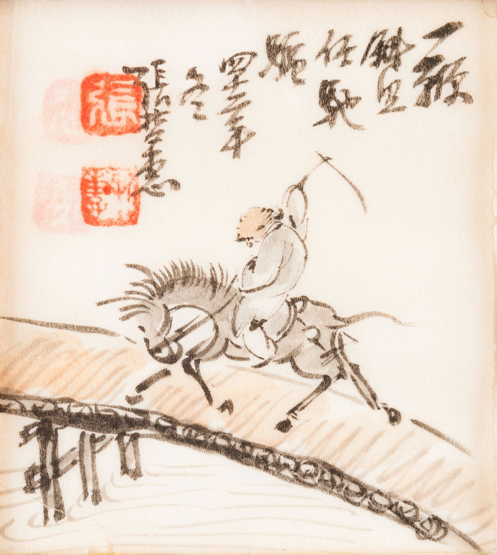 13 Chinese Paintings (1 of 14)