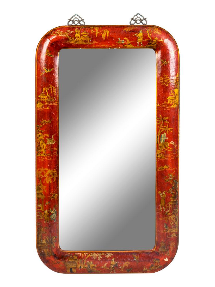 A Chinese Gilt-Decorated Red Lacquer Mirror (1 of 2)