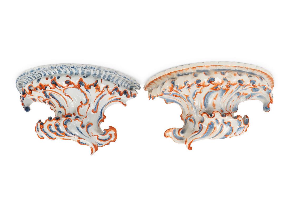 A Pair of German Rococo Style Porcelain Brackets (1 of 4)