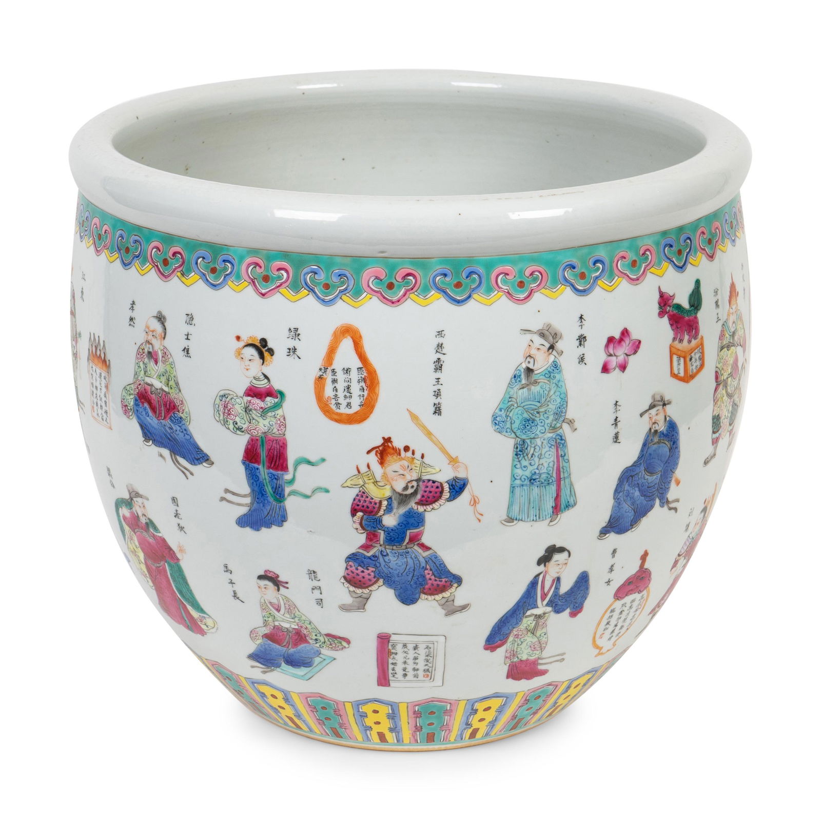 A Chinese Polychrome Enameled Porcelain Jardiniere (1 of 2)
