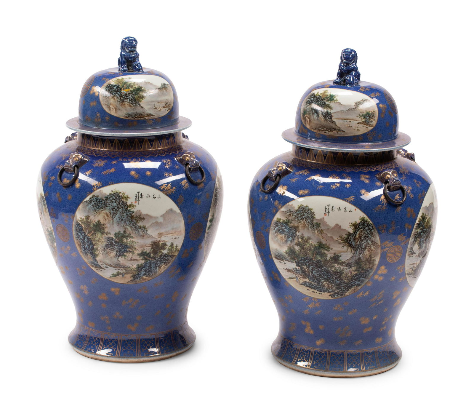 A Pair of Chinese Iron Mounted Porcelain Jars (1 of 3)