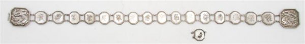 A Southeast Asian Belt, Length 27 1/2 inches.: A Southeast Asian Belt, of silver metal with individual mother of pearl panels with overlayed characters, the buckle etched with two dragons, having inscription on reverse of buckle. Length 27 1/2 inc