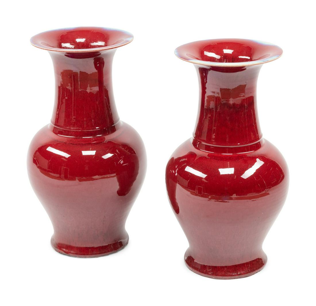 A Pair of Chinese Export Copper Red Glazed Porcelain (1 of 4)