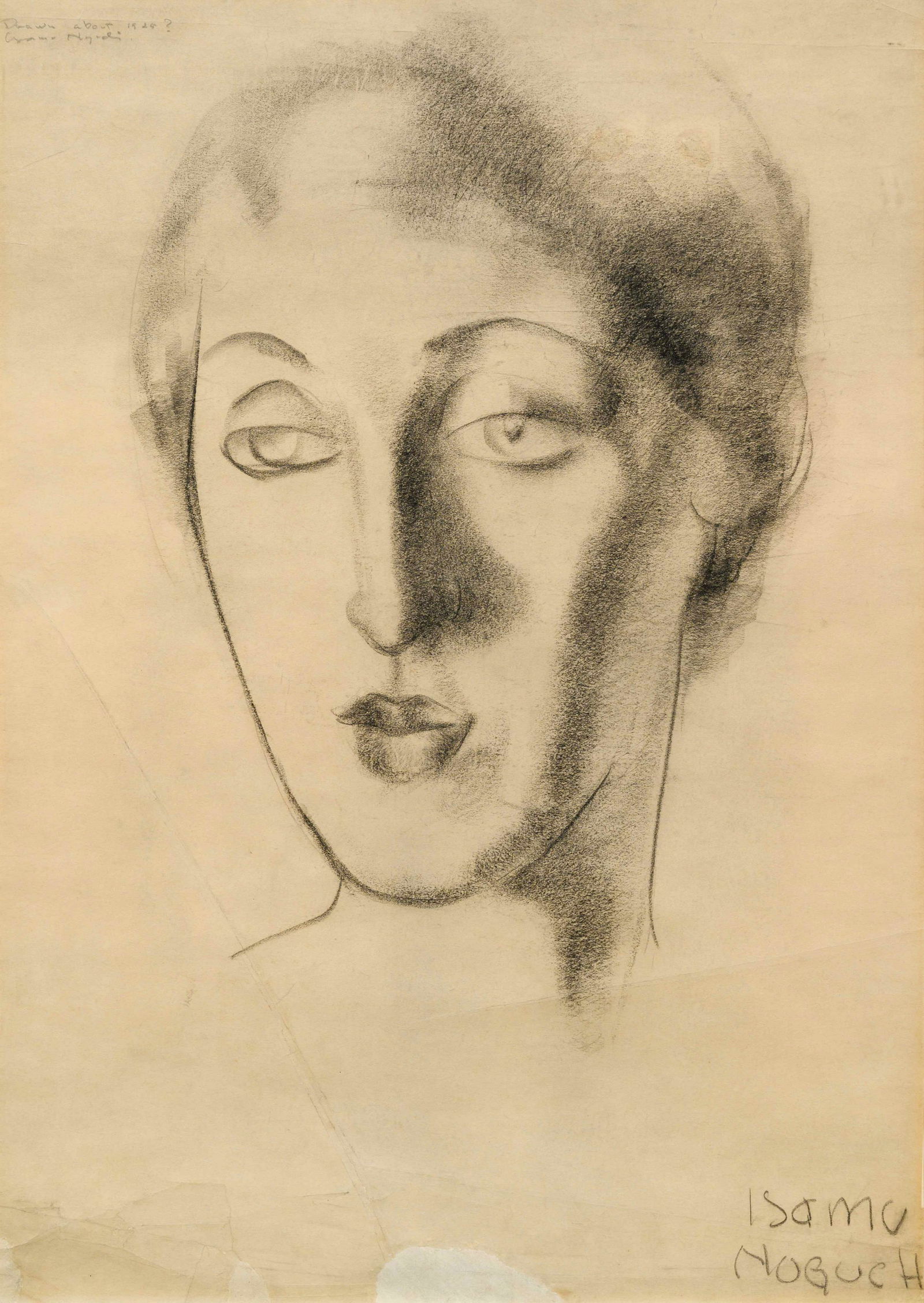 Isamu Noguchi (American, 1904-1988) Head of a Woman, c. (1 of 4)