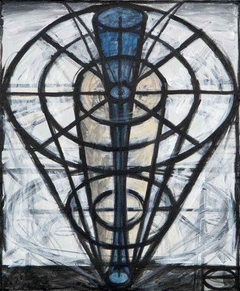 Christina Ramberg, (American, 1946-1995), Untitled: Christina Ramberg (American, 1946-1995) Untitled #126, 1986 acrylic on linen 22 x 18 inches. Property from the Collection of a New York-Based Financial Institution