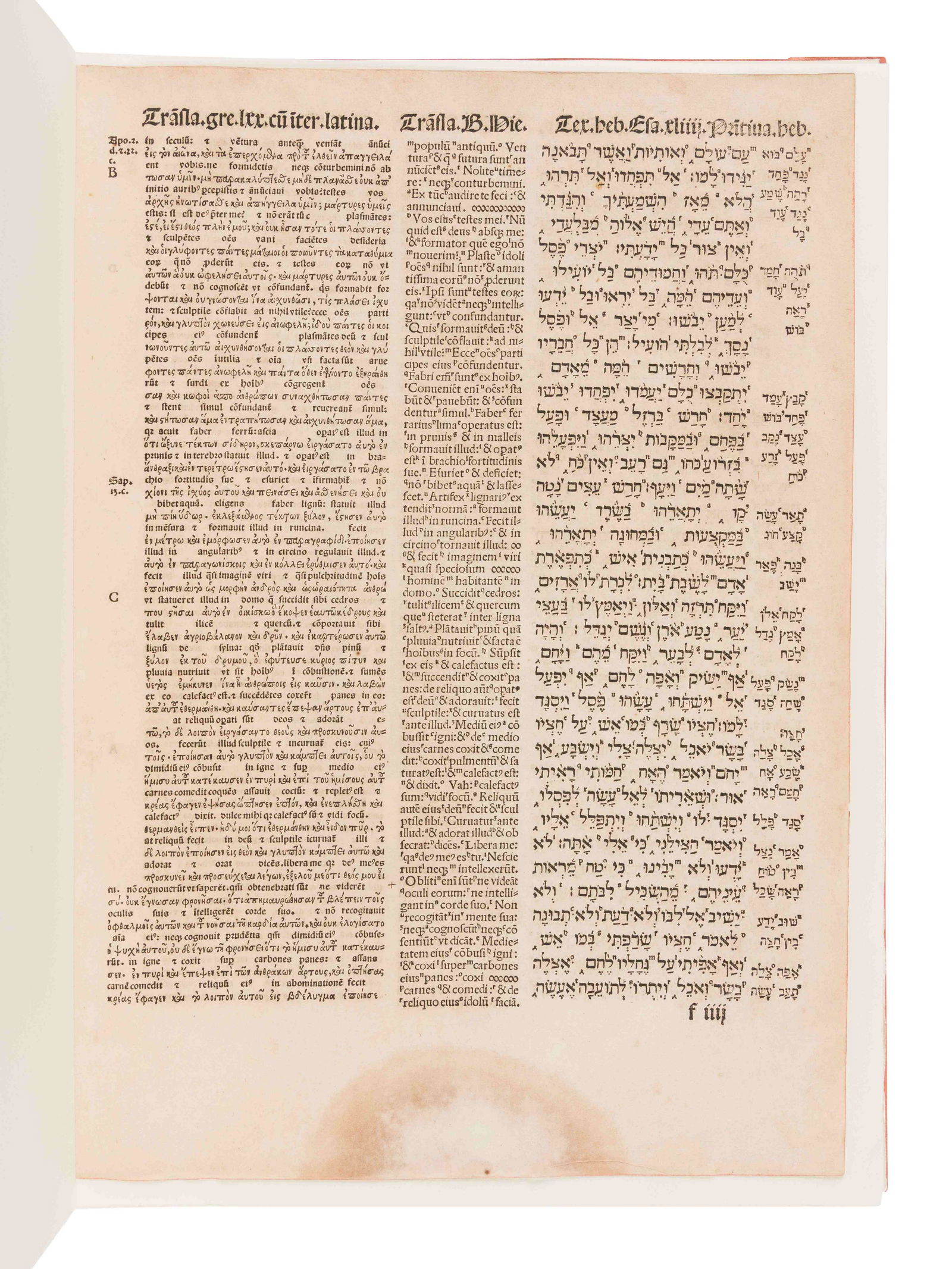 [BOOK CLUB OF CALIFORNIA  - ALLEN PRESS]. HALL, Basil. (1 of 2)