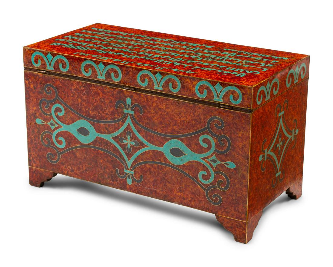 An Iberian Style Lapis Lazuli, Turquoise and Amber (1 of 4)