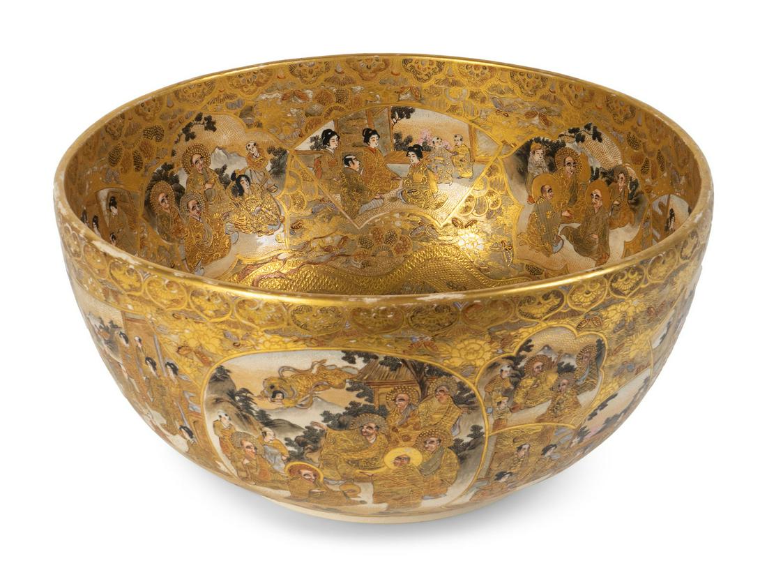 A Satsuma Thousand Immortals Punchbowl Height 8 1/2 x (1 of 3)