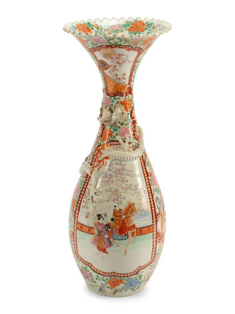A Large Japanese Porcelain Vase Height 36 inches. (1 of 4)