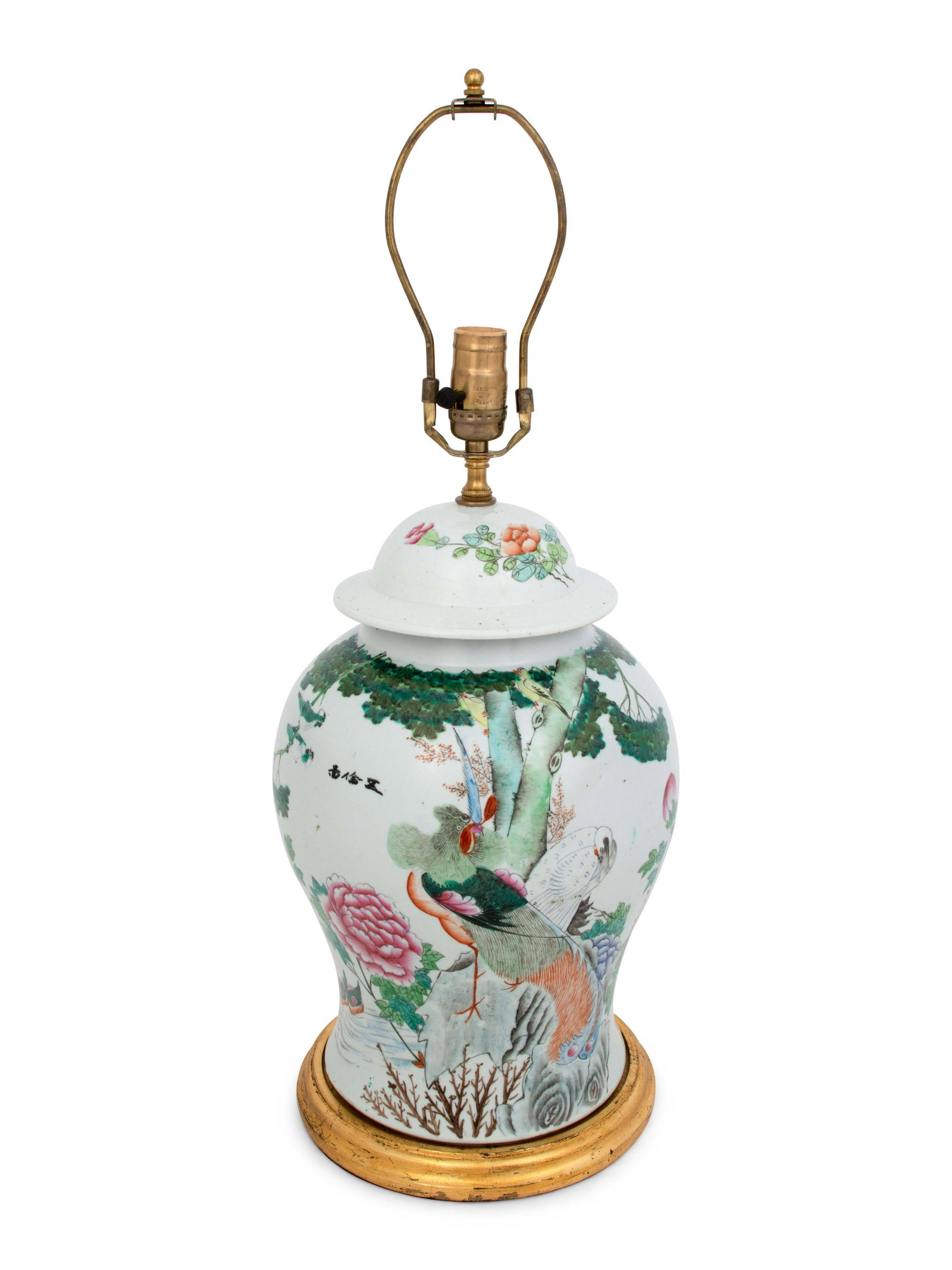A Chinese Export Porcelain Jar Mounted as a Lamp Height (1 of 3)