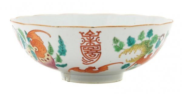 A Chinese Porcelain Bowl, Diameter 8 3/4 inches.: A Chinese Porcelain Bowl, 19th century, having enameled decoration of pomegranates, bats and Buddha's hand fruit throughout, having Ming mark on underside. Diameter 8 3/4 inches.