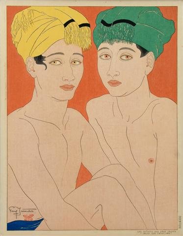 A Woodblock Print, Paul Jacoulet (French, 1902-196: A Woodblock Print, Paul Jacoulet (French, 1902-1960), Les Enfants aux yeux jaunes "Ohlol Est Carolines," with silvered wood frame, cloth mat and archival glass. 15 3/8 x 11 3/4 inches. Property of a L