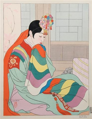 A Woodblock Print, Paul Jacoulet (French, 1902-196: A Woodblock Print, Paul Jacoulet (French, 1902-1960), La Mariee, Seoul, Coree, with silvered wood frame, cloth mat and archival glass. 15 3/8 x 11 3/4 inches. Property of a Lady, Oakbrook, Illinois