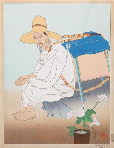 A Woodblock Print, Paul Jacoulet (French, 1902-196: A Woodblock Print, Paul Jacoulet (French, 1902-1960), Marchand de Sel, Coree, with silvered wood frame, cloth mat and archival glass. 15 3/8 x 11 3/4 inches. Property of a Lady, Oakbrook, Illinois