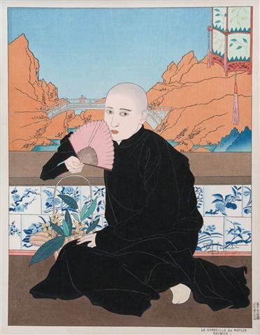 A Woodblock Print, Paul Jacoulet (French, 1902-196: A Woodblock Print, Paul Jacoulet (French, 1902-1960), la Corbeille de Nefles Chinois, with silvered wood frame, cloth mat and archival glass. 15 3/8 x 11 3/4 inches. Property of a Lady, Oakbrook, Illi