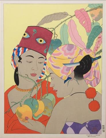A Woodblock Print, Paul Jacoulet (French, 1902-196: A Woodblock Print, Paul Jacoulet (French, 1902-1960), Filles de la Brousse, Nord Celebes..., with silvered wood frame, cloth mat and archival glass. 15 3/8 x 11 3/4 inches. Property of a Lady, Oakbroo