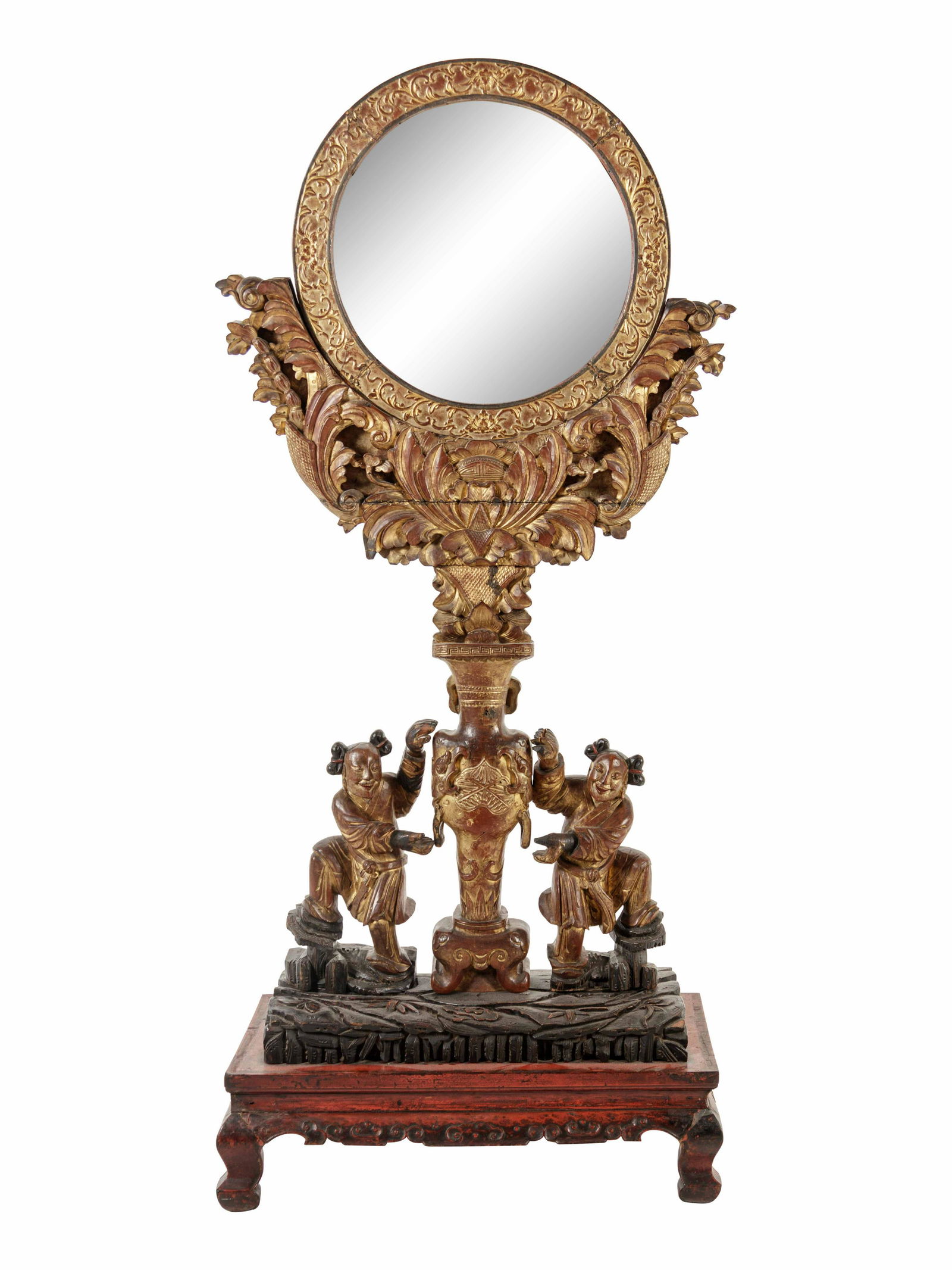 A Chinese Export Giltwood Mirror on Stand (1 of 4)