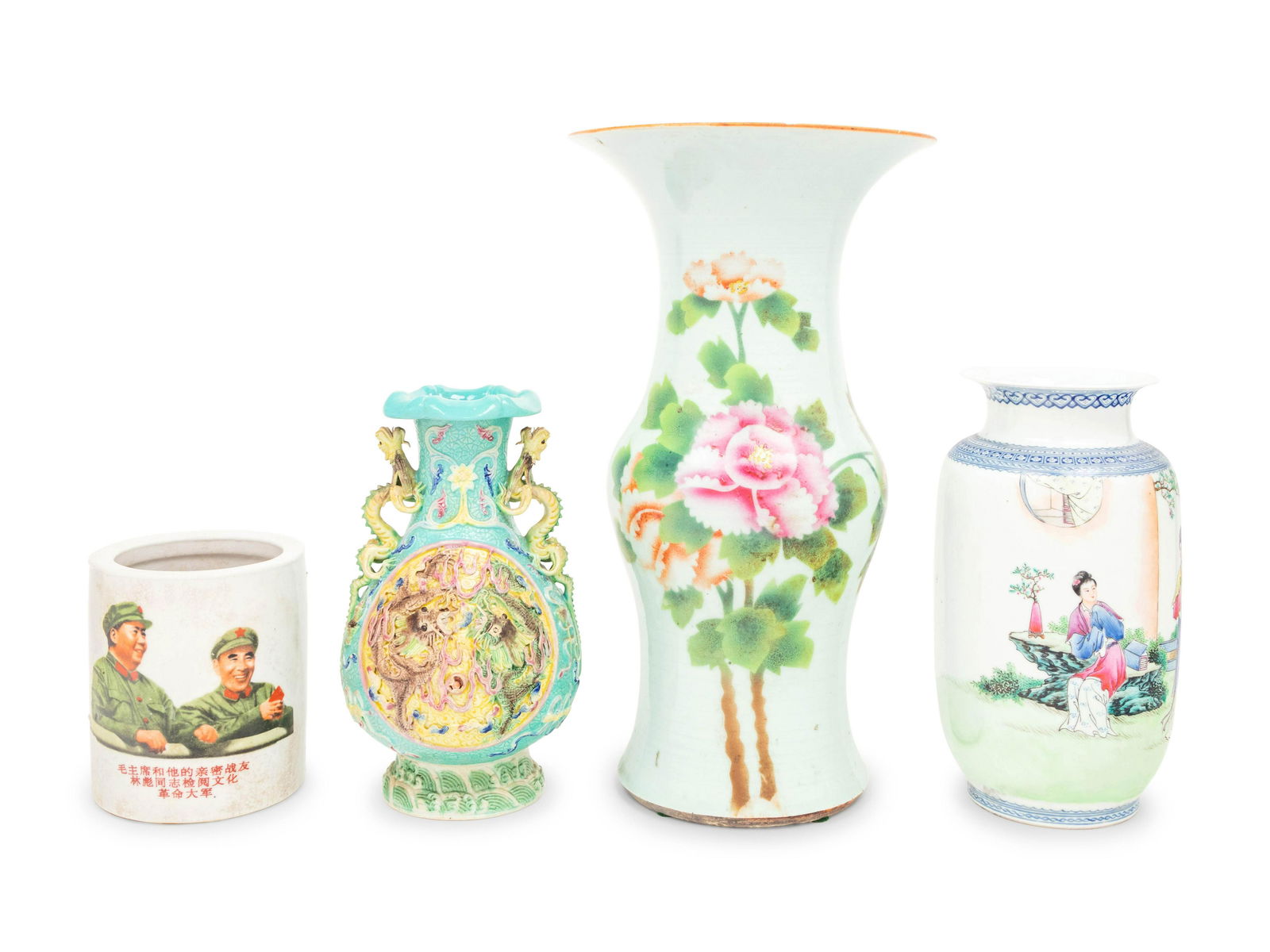 Four Chinese Porcelain Vessels (1 of 3)