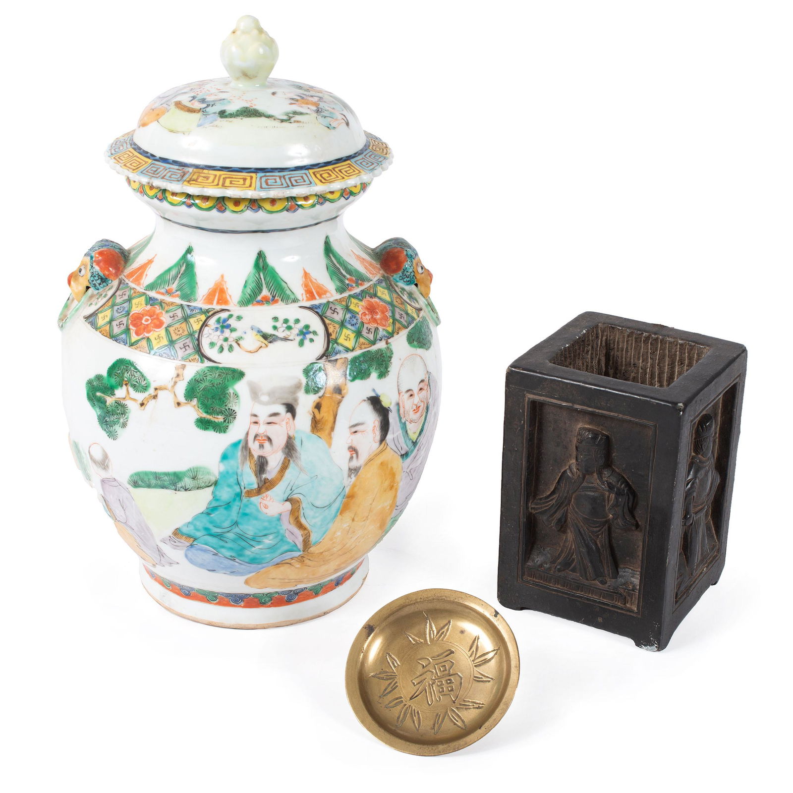 A Chinese Porcelain Ginger Jar, Stone Brush Pot and (1 of 2)