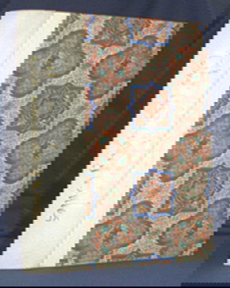 1 vol. (Limited Editions Club of New York.) Chauc: 1 vol. (Limited Editions Club of New York.) Chaucer, Geoffrey. The Canterbury Tales. 1946. Illus. by Arthur Szyk. #1059/1500 signed by Szyk. 4to, orig. 1/4 white morocco & decorated bds., slipcase. Li